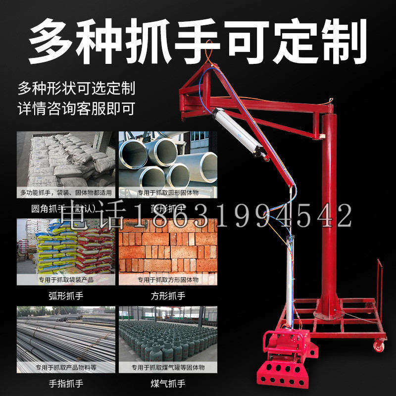通江县schunk气缸|德国schunk机械抓手1315983|DPG-PLUS 80-1-AS代理商