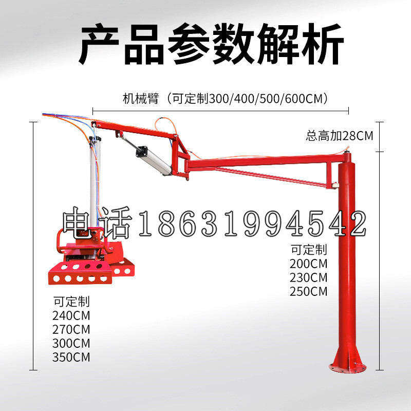 通江县schunk雄克机械抓手PGN-plus系列0372092|PGN-plus 64-1-AS-KVZ