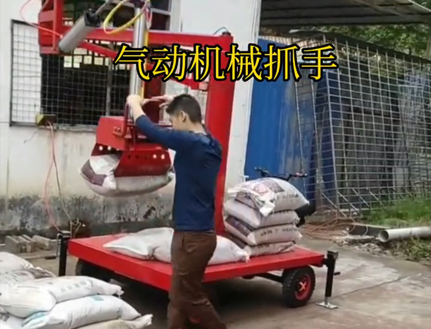 通江县机械抓手处理农用随车抓不锈钢抓斗机械抓手通江县本地机械抓手通江县气动助力机械臂